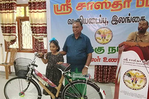 கல்விக்கான ஊக்குவிப்பதாக துவிச்சக்கரவண்டி வழங்கல்