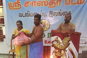 நமக்கு நாமே – உலர் உணவு பகிர்தல்