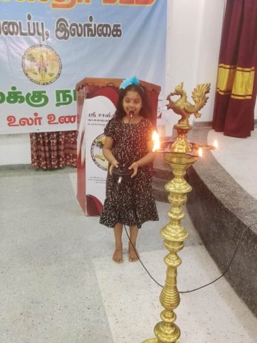 உலர் உணவு பகிர்தல்